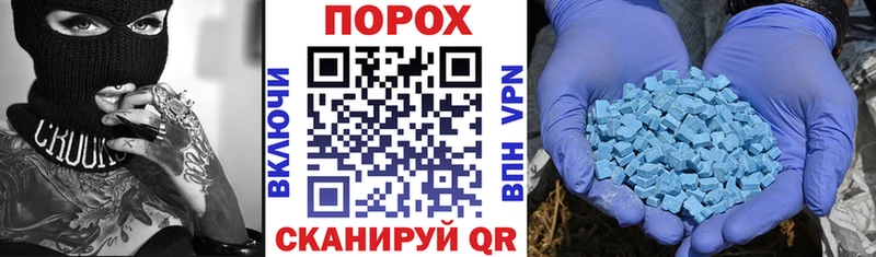 АМФЕТАМИН 98%  Купить где  Барабинск 