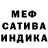 ГЕРОИН гречка redman harfire