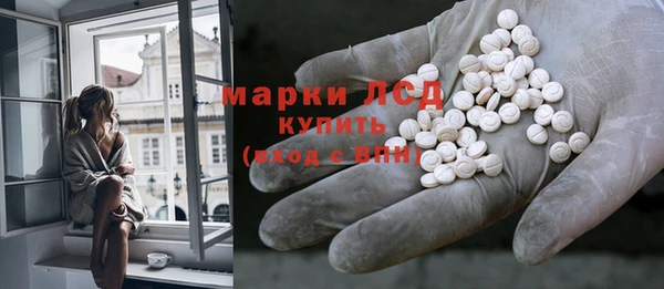 метадон Козловка