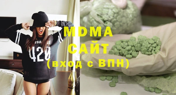 метадон Козловка
