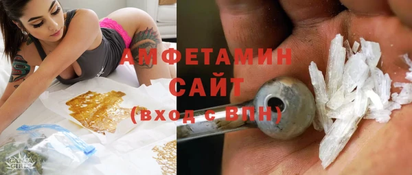 прущие грибы Киреевск