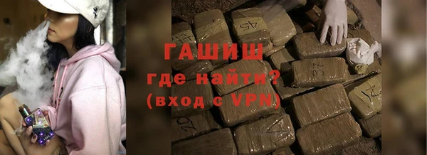 гидра Киренск