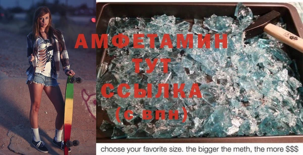 гидра Киренск