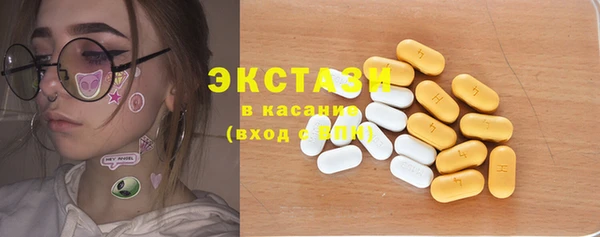 соль ск Козельск