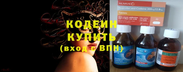 метадон Козловка