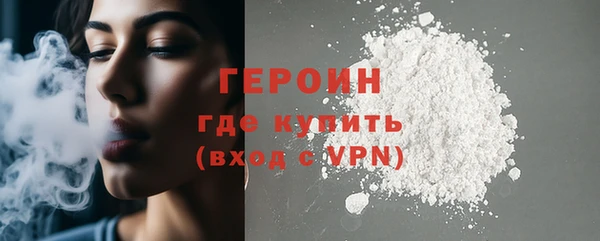 гидра Киренск