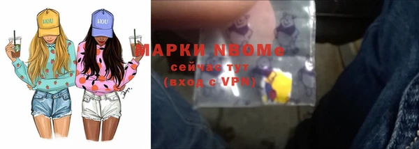 мдма Кодинск