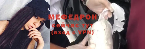 гидра Киренск