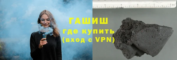 спайс Кинешма