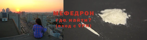 мдма Кодинск