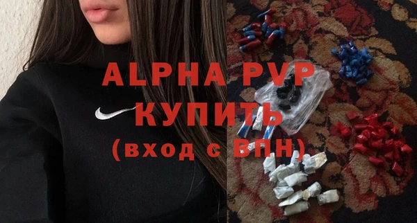 прущие грибы Киреевск
