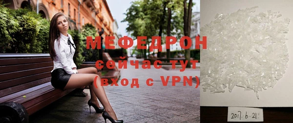 гидра Киренск
