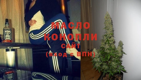 метадон Козловка
