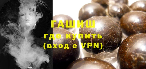 гидра Киренск