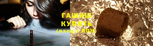 гидра Киренск